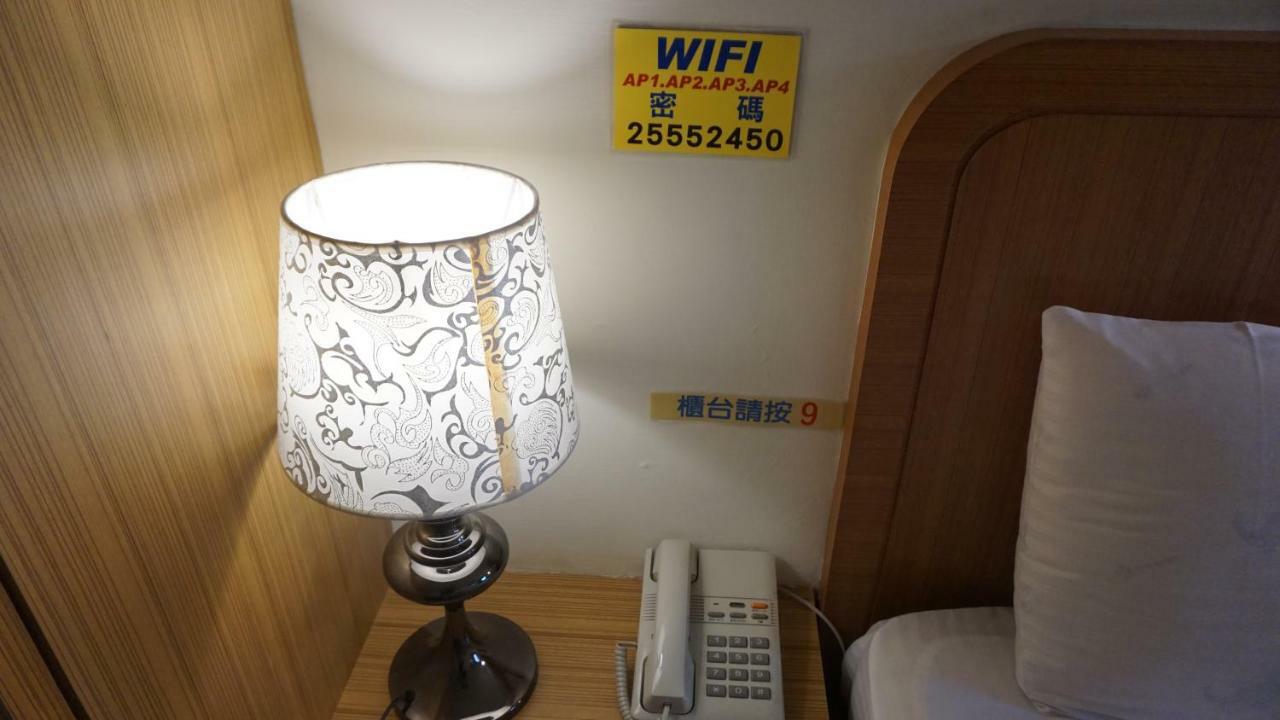 Chian Huei Business Hotel Tajpej Zewnętrze zdjęcie