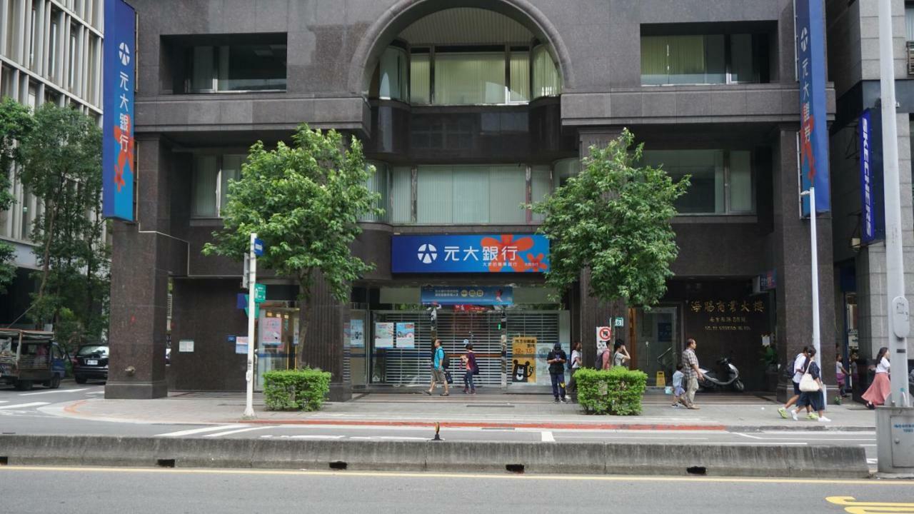 Chian Huei Business Hotel Tajpej Zewnętrze zdjęcie