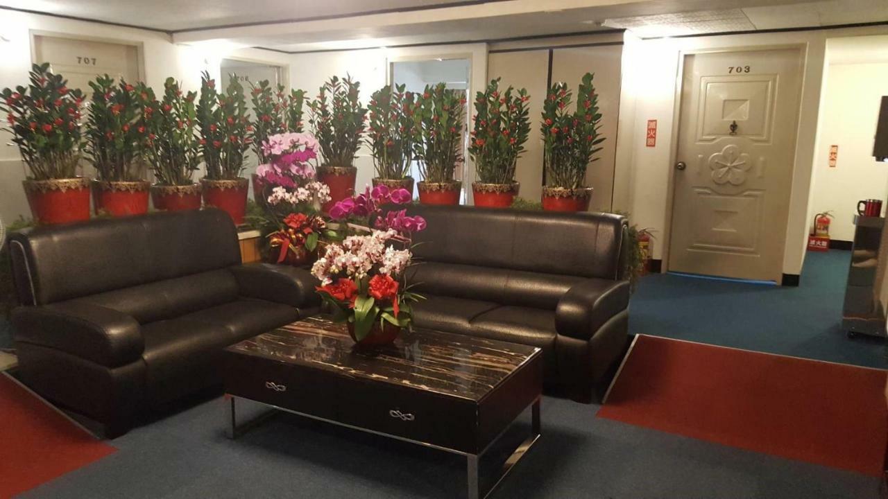 Chian Huei Business Hotel Tajpej Zewnętrze zdjęcie