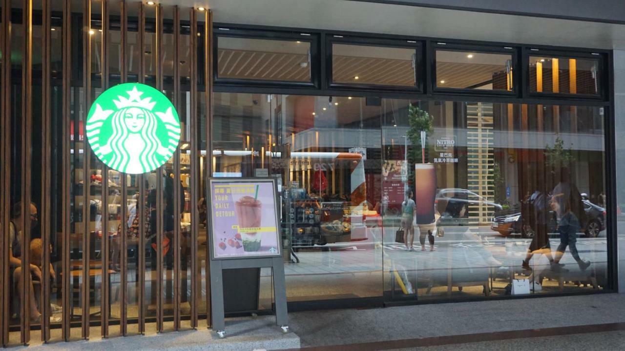Chian Huei Business Hotel Tajpej Zewnętrze zdjęcie